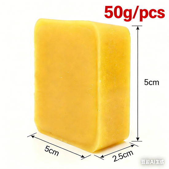 Candle Making Kit Beeswax - 45g Bienenwachsblock zur Herstellung von Creme,